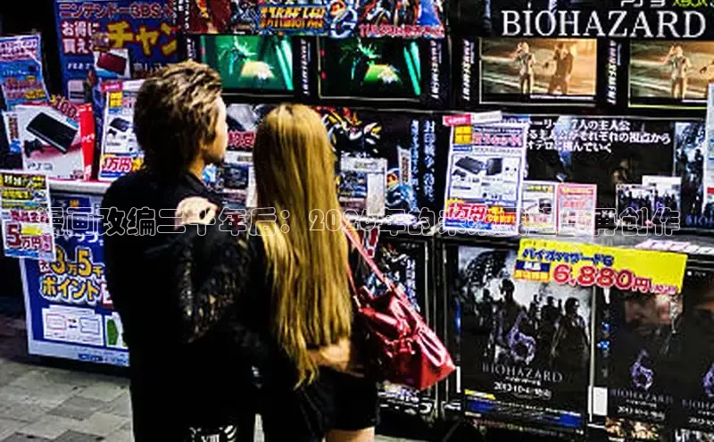 风车漫画官网下载