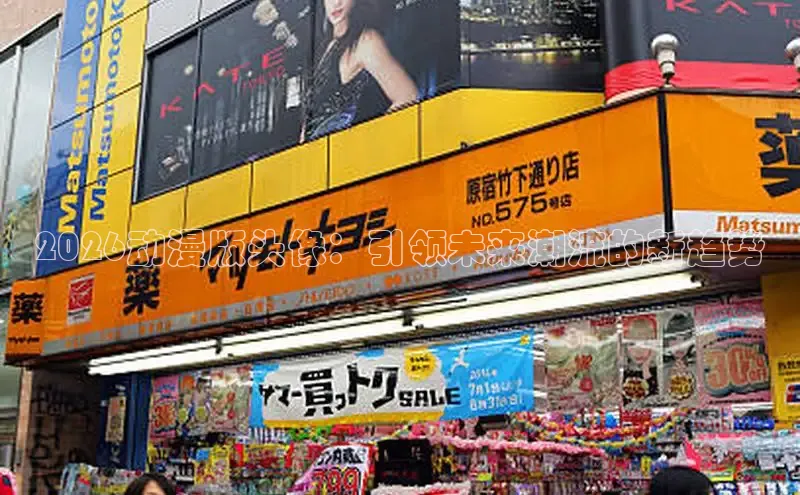 风车漫画app下载官方免费