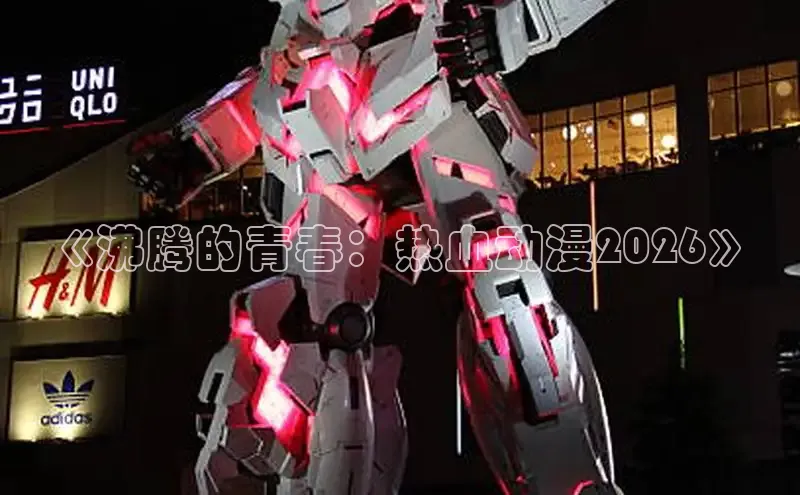 风车漫画app下载官方免费
