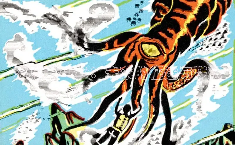 风车漫画官网下载
