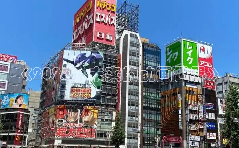 风车漫画平台