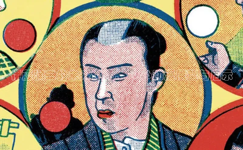 风车漫画官方网站
