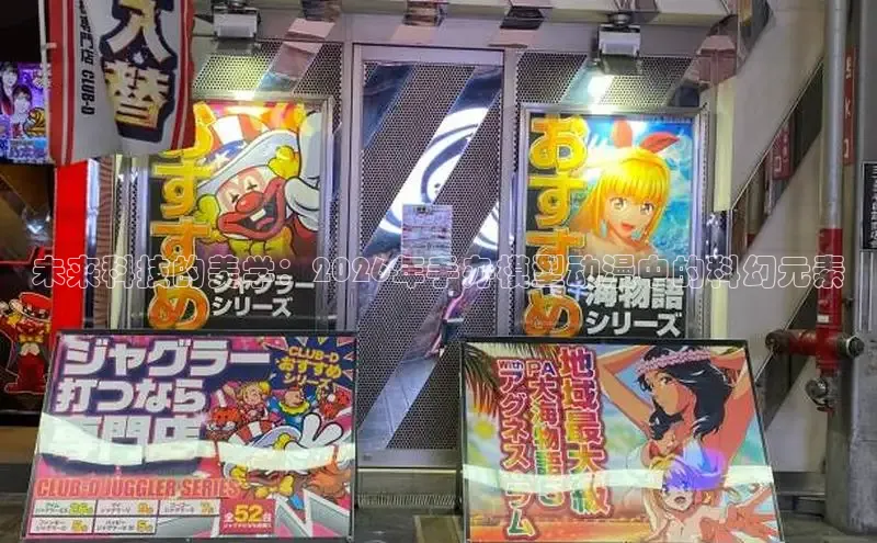 风车漫画app下载官方免费